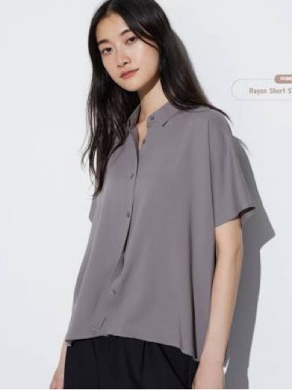 UNIQLO Women's Short Sleeve Rayon Blouse - Gray